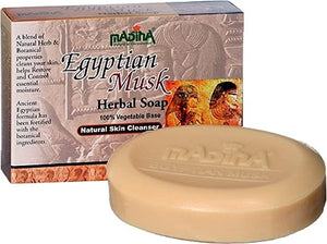 Madina Bar Soap Egyptian Musk