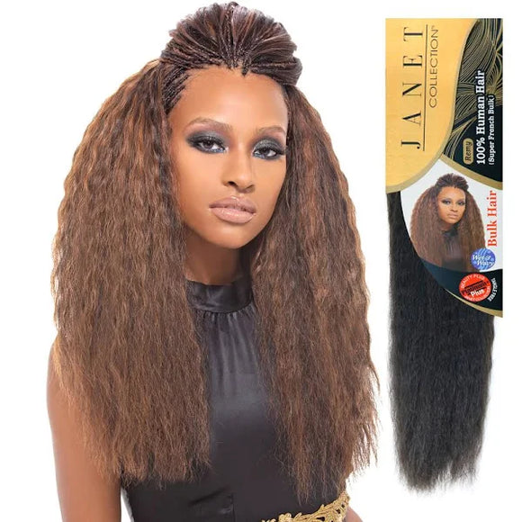 100% Human Hair Wet & Wavy Micro Virgin Braid Wig - Indiana 2